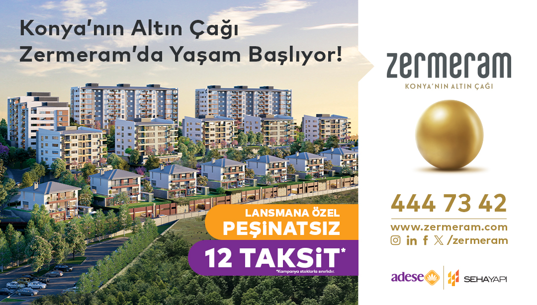 Advert
