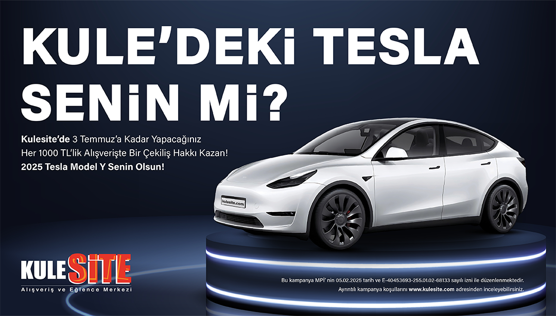 Advert