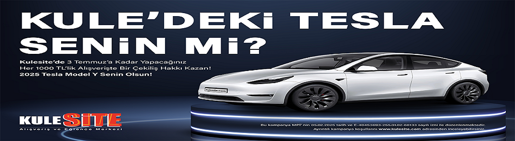 Advert
