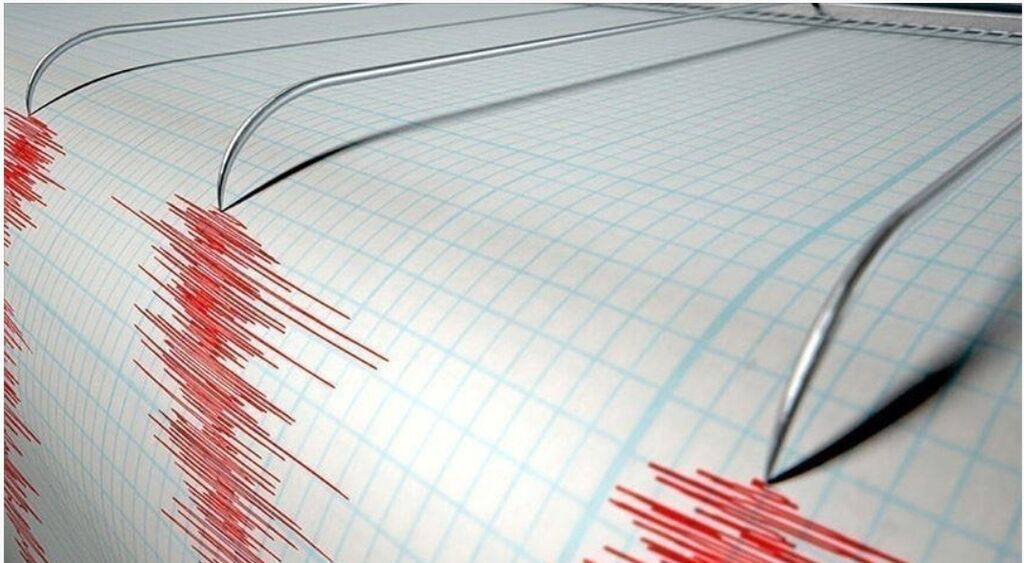 Konya'da deprem!