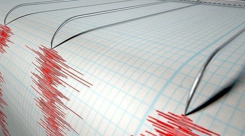 Bolu'da 4.8 büyüklüğünde deprem!