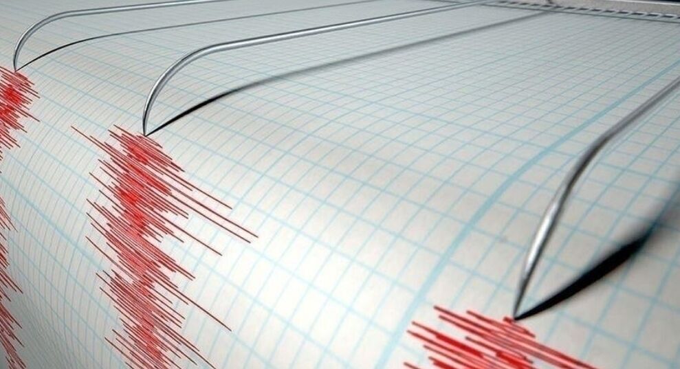 Adana'da 4,5 büyüklüğünde deprem