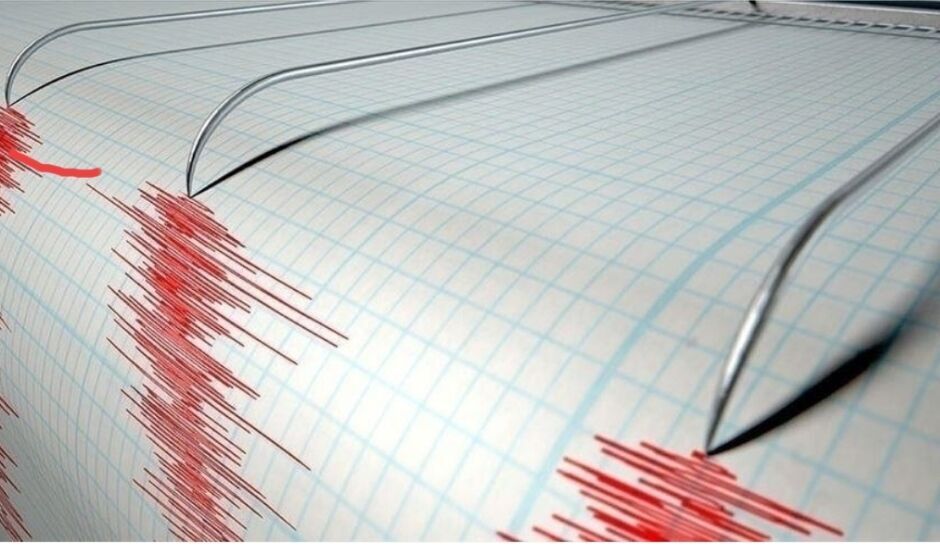 Adana'da 4,9 büyüklüğünde deprem