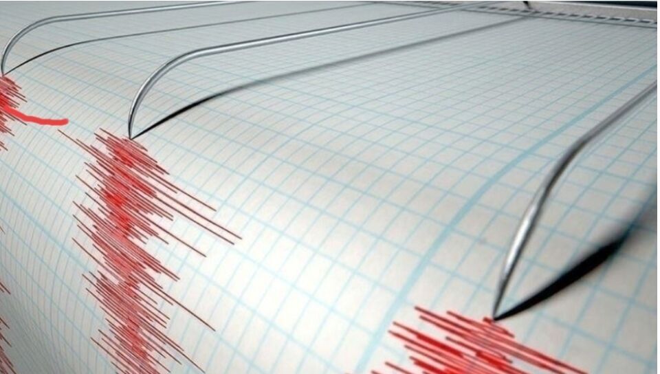 Sivas'ta 4,1 büyüklüğünde deprem