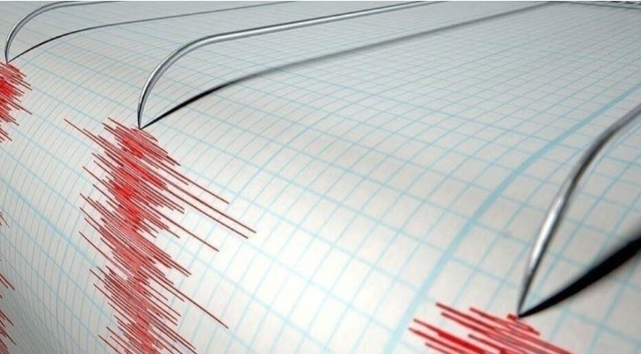Konya'da deprem meydana geldi 