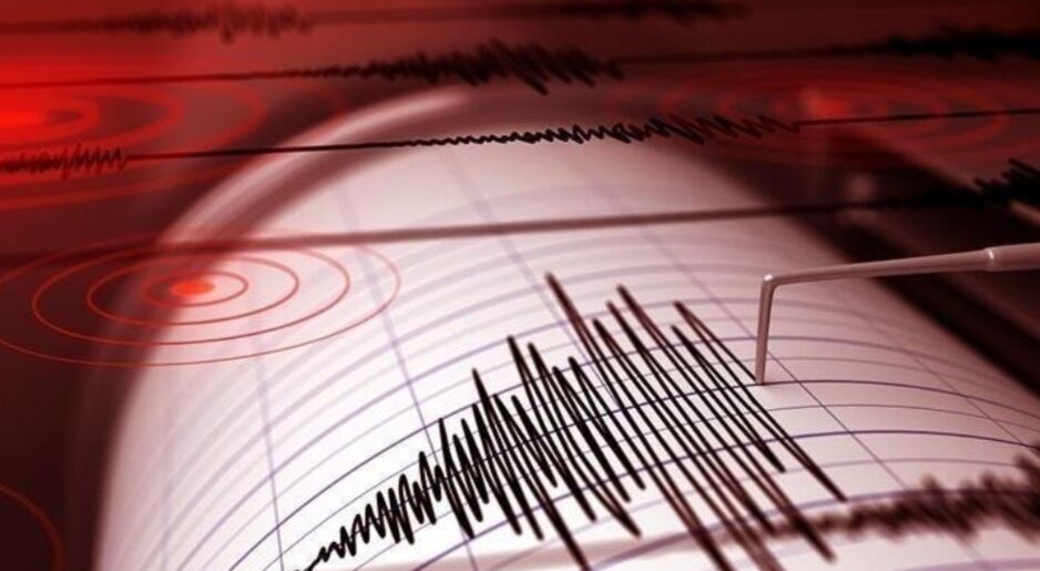 Kayseri'de korkutan deprem! Çevre illerde de hissedildi