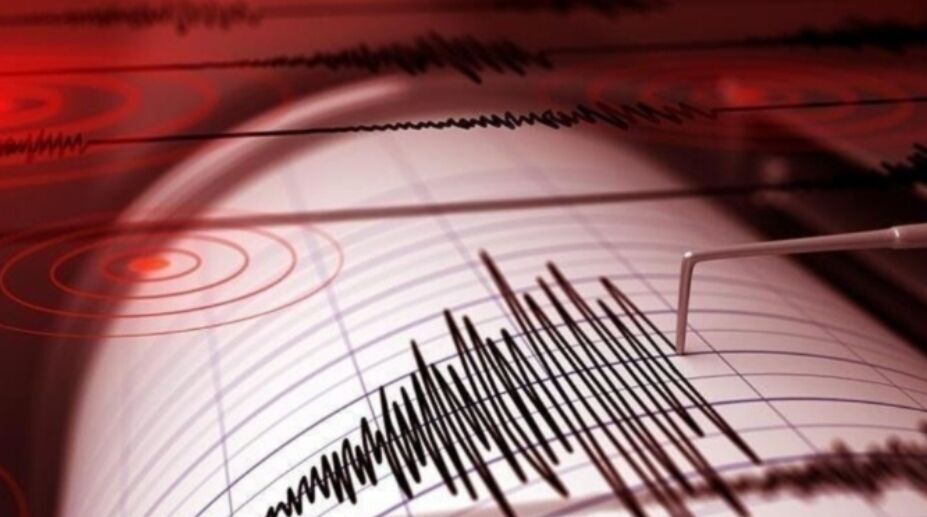 Konya'da 4,8 büyüklüğünde deprem