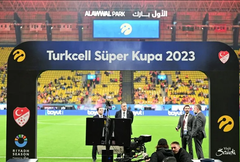 TFF, Galatasaray ve Fenerbahçe'den ortak açıklama: Süper Kupa ertelendi!