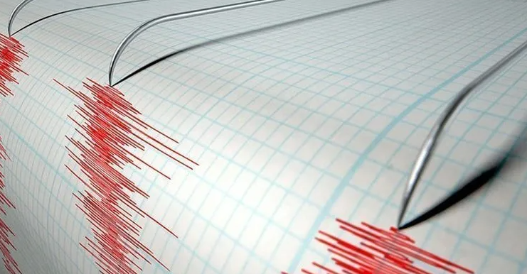 Çorum'da 4.2 büyüklüğünde deprem meydana geldi