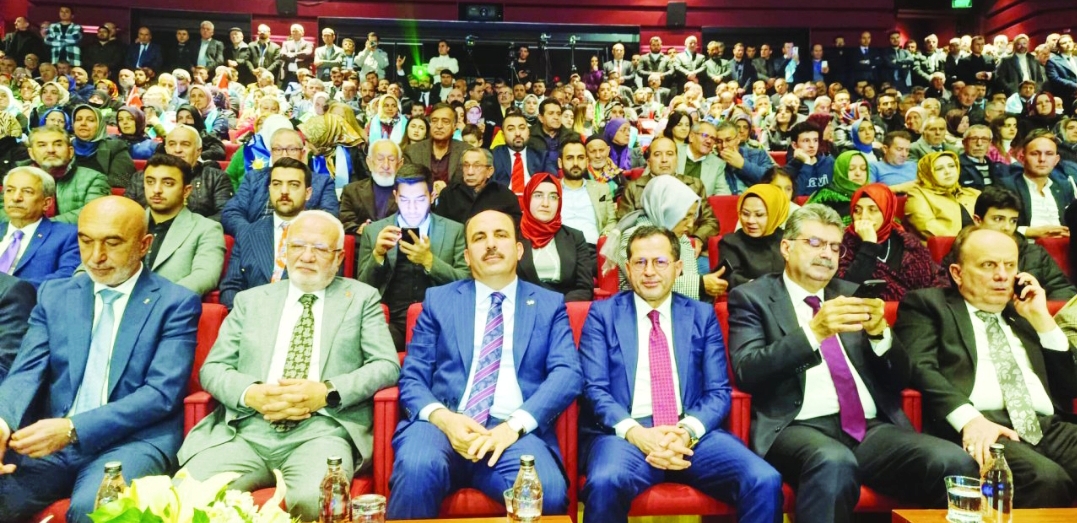 Konya'nın ilçe başkan adayları tanıtıldı! 