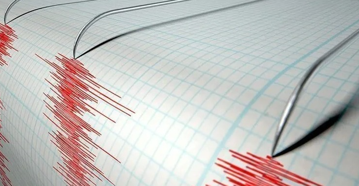 AFAD duyurdu: Balıkesir'de deprem meydana geldi 
