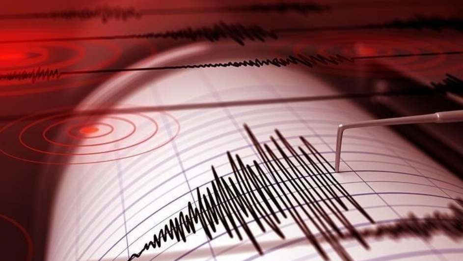 İzmir'de 4,5 büyüklüğünde deprem meydana geldi!