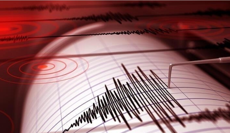 Konya Doğanhisar'da Korkutan Deprem!