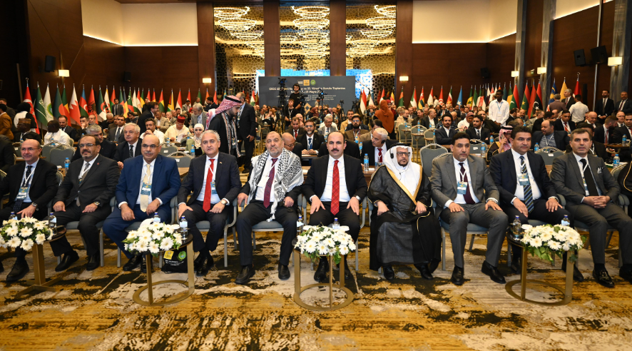 İslam Dünyası OICC Genel Konferansı İçin Konya’da Buluştu