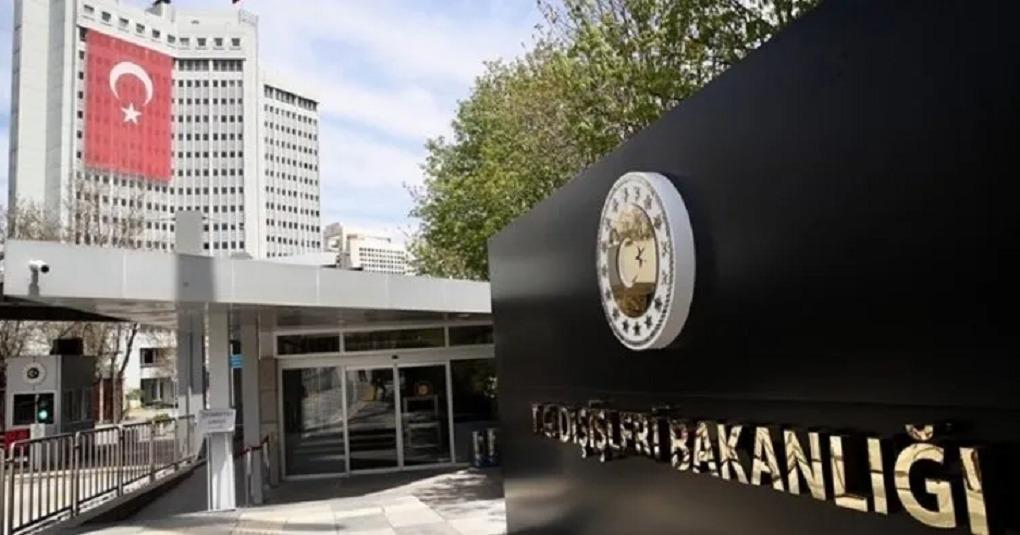 Türkiye'den İsrail'in İran Saldırısına Sert Tepki: 