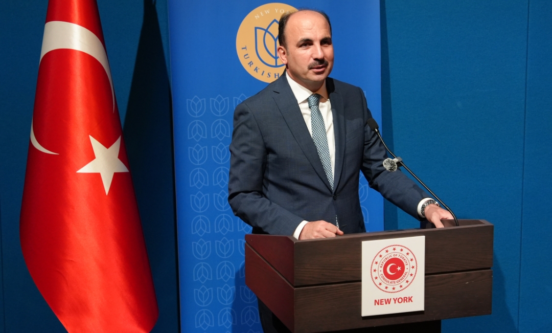 Başkan Altay, BM Programı İçin Bulunduğu New York’ta 15 Temmuz Anma Etkinliğine Katıldı