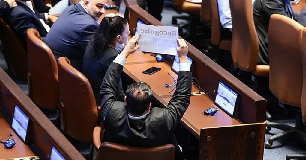 ABD Başkanı Trump, Knesset’te Filistin Protestosuyla Karşılaştı