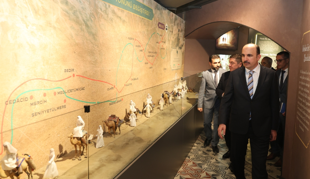 Konya Maneviyatına Yakışan Sergi: Türkiye’de İlk Siyer Sergisi Açıldı