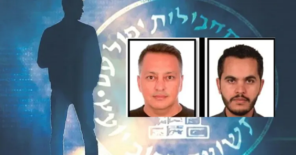 MİT’ten Mossad Operasyonu: 2 Şüpheli İstanbul’da Yakalandı