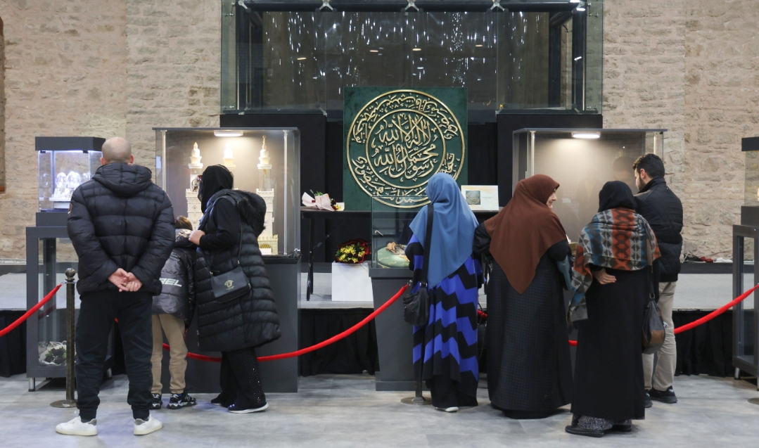 Başkan Altay’dan Konyalılara Mukaddes Emanetler Sergisi Daveti