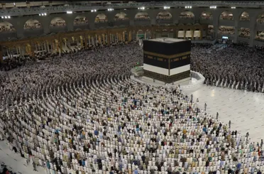 2023 hac kuraları çekildi