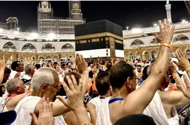 2026 Hac Kurası Heyecanı Başlıyor