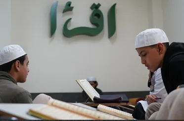 Bilgehanelerin Hafızlık Hazırlık Öğrencileri Yeni Başarılara İmza Atıyor