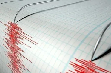 Çorum'da 4.2 büyüklüğünde deprem meydana geldi