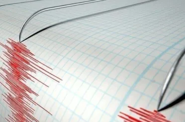 Elazığ'da 4,1 büyüklüğünde deprem