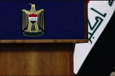Irak hükümetinden terör örgütü PKK'ya karşı önemli adım!