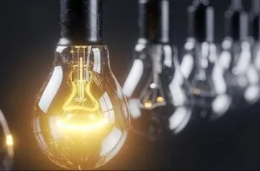 Konya'da elektrik kesintisi olacak