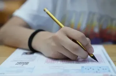 LGS Tarihi Öne Çekildi: Sınav 13 Haziran’da Yapılacak, YKS Aynı Kalacak!