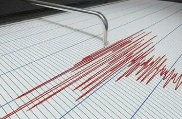 Manisa Akhisar'da 4 Şiddetinde Deprem!