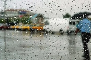 Meteoroloji'den 17 kente 'sarı kod'lu uyarı!