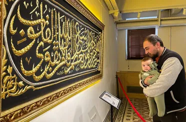 Mukaddes Emanetler Sergisi’nin Ziyaret Saatleri Uzatıldı!