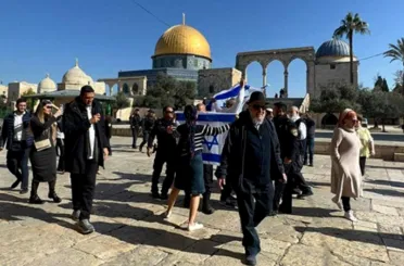 Türkiye'den İsrail'e kınama