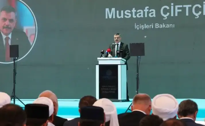 Bakan Çiftçi Sivas’ta Konuştu: “Önümüzde Yeni Bir Sorumluluk Var, O da Türkiye Yüzyılı”