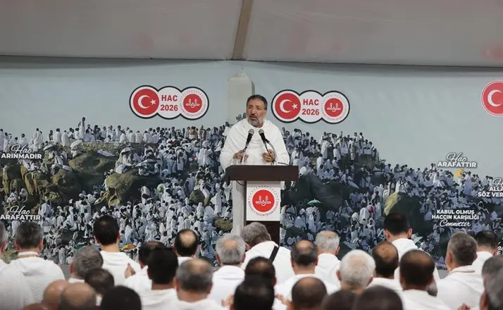 Başkan Arpaguş Arafat’ta Vakfe Duası Yaptı: “Rahmet ve Mağfiret İçin Eller Semaya Kalktı”