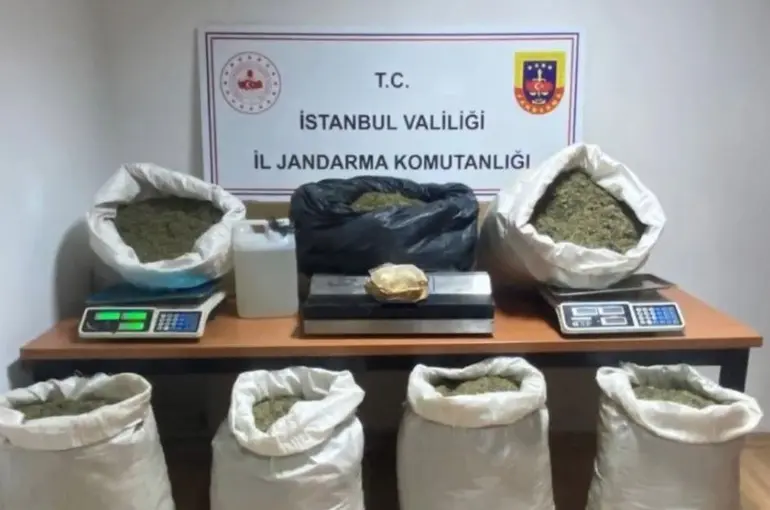 12 İlde Zehir Tacirlerine "NARKOKAPAN-4" Operasyonu! 83 Şüpheli Yakalandı!