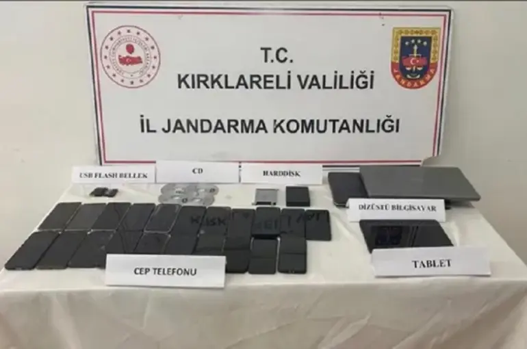 18 İlde Dev Operasyon: Yasa Dışı Bahis ve Dolandırıcılık Ağına Darbe