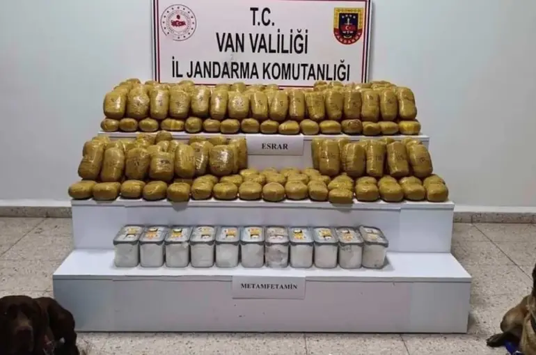 20 İlde Uyuşturucuya Yönelik "NARKOKAPAN-1" Operasyonu!