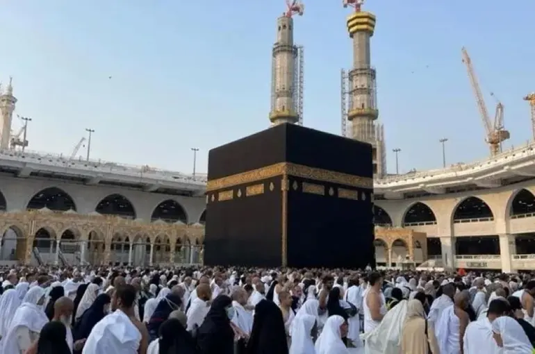 2025 Hac Sonuçları ve İsim Listeleri Belli Oldu!