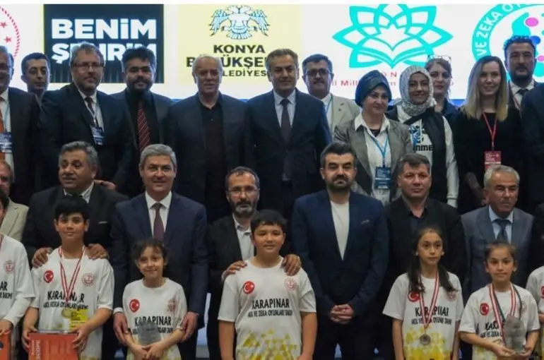  4. Konya Akıl ve Zeka Oyunları Yarışması Büyük Heyecana Sahne Oldu