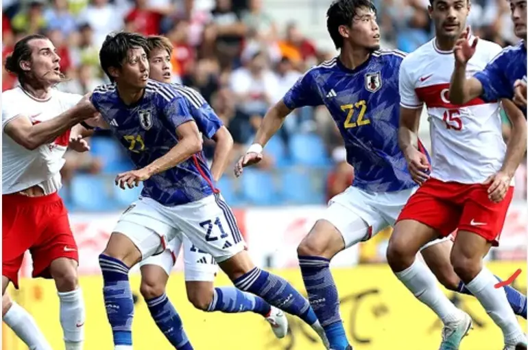 A Milli Takımımız, Japonya'ya 4-2 mağlup oldu