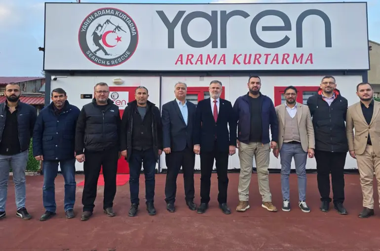 AK Parti Akşehir Teşkilatından Yaren Arama Kurtarma’ya Anlamlı Ziyaret