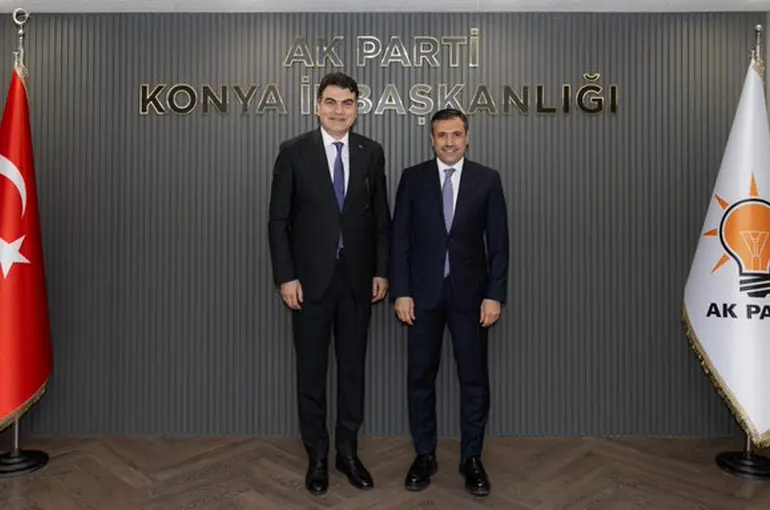 AK Parti Konya’da Kritik Görüşme: Musa Heybet, Fatih Özgökçen’i Ziyaret Etti