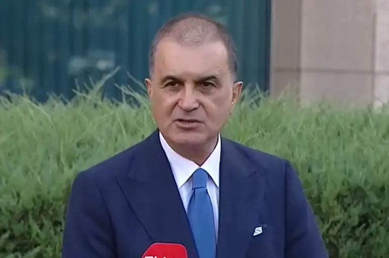 AK Parti Sözcüsü Çelik’ten İsrail’e “Suriye” Tepkisi!