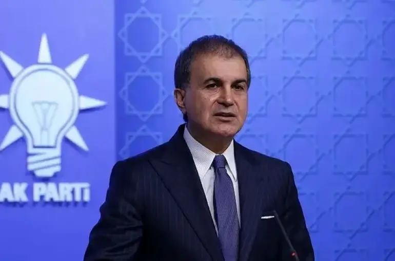 AK Parti Sözcüsü Ömer Çelik: Dosya Hakkında Bilgimiz Yok!