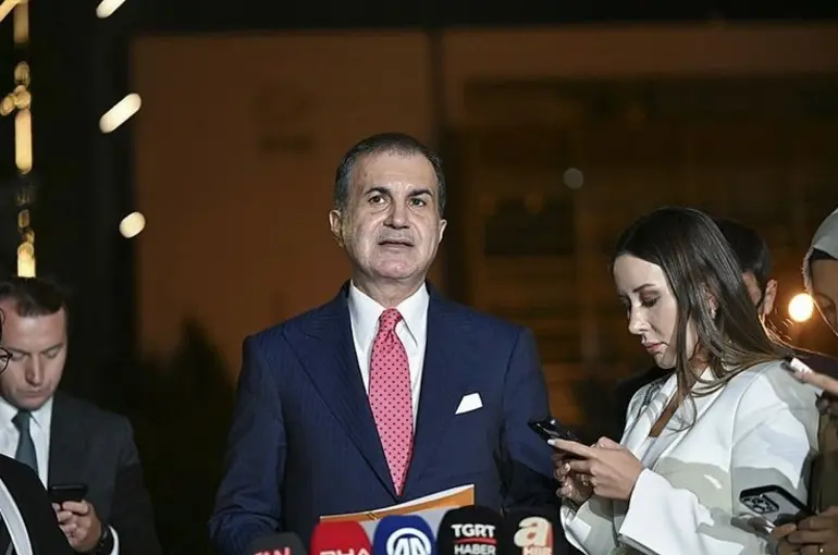 AK Parti yeni MYK belli oldu! A Takımı'nı Ömer Çelik açıkladı: Listede kimler var?