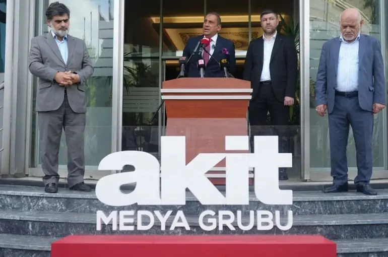 Akit Medya'dan Saldırı Açıklaması: Hukuki Süreç Takip Edilecek